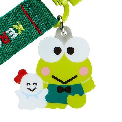 Keroppi 匙扣
