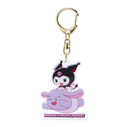 Kuromi's Pretty Journey 系列匙扣