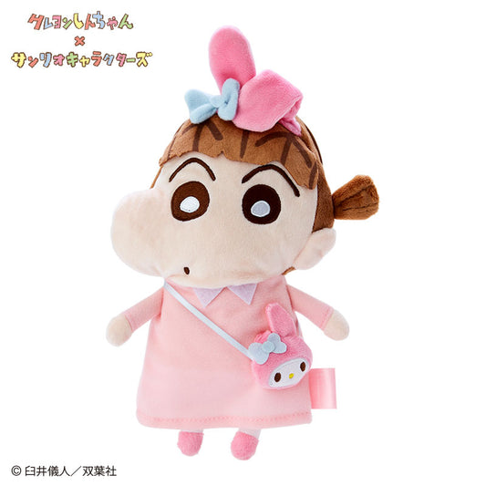 My Melody x 蠟筆小新公仔拉鍊袋