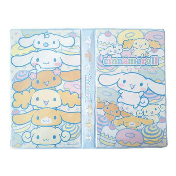Cinnamoroll 顏色筆套裝