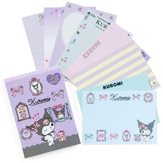 Kuromi 信紙Memo