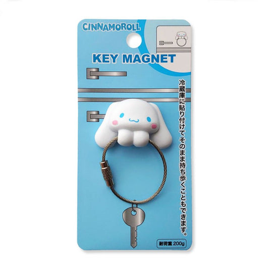 Cinnamoroll 磁石匙扣