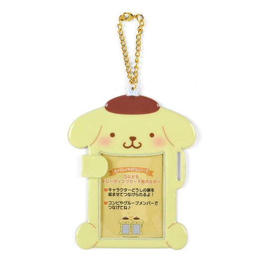 PomPomPurin 相片套掛飾