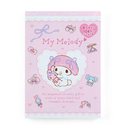 My Melody & My Sweet Piano 信紙Memo