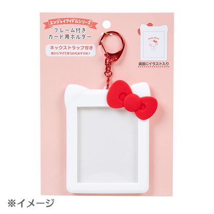 Kuromi 兩用卡套