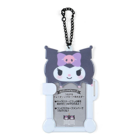 Kuromi 相片套掛飾