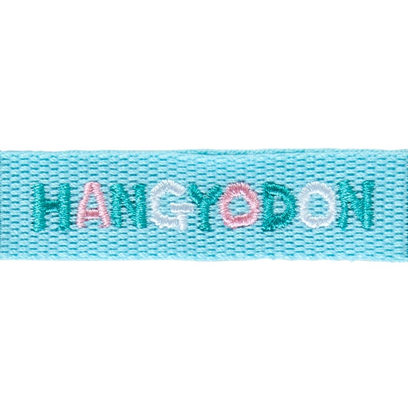 Hangyodon 匙扣