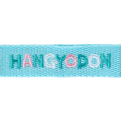 Hangyodon 匙扣