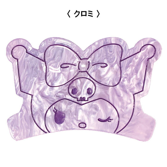 Kuromi 抓夾
