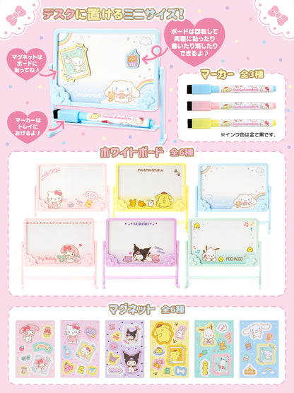 Sanrio 迷你白板磁石套裝