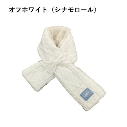 Cinnamoroll 頸巾