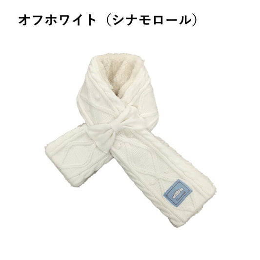 Cinnamoroll 頸巾
