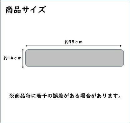 Cinnamoroll 頸巾