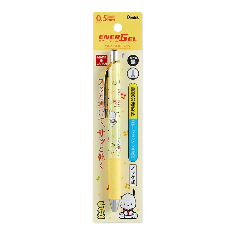 Pochacco Pentel EnerGel 啫喱筆 (黑色)