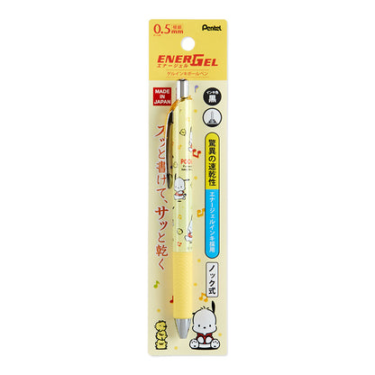 Pochacco Pentel EnerGel 啫喱筆 (黑色)