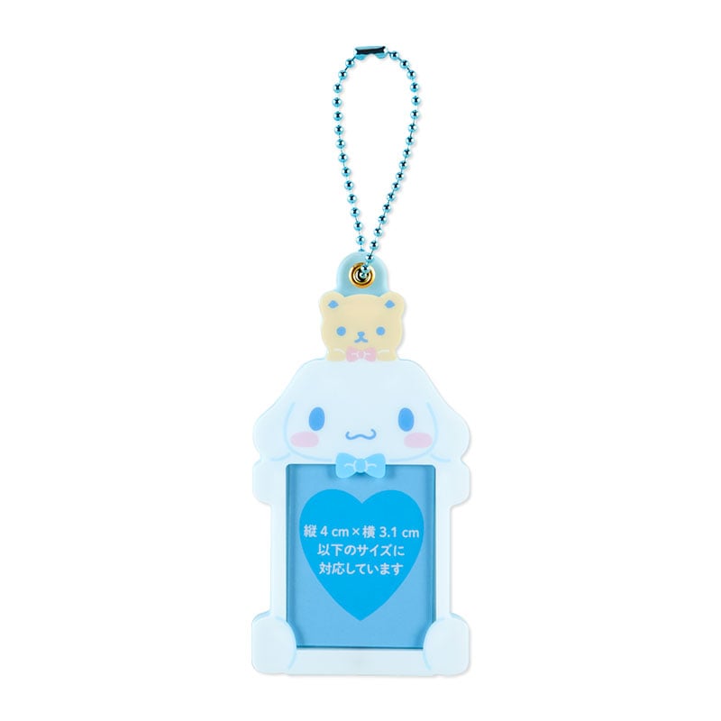 Cinnamoroll 相架掛飾