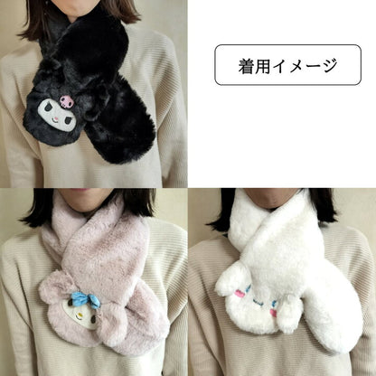 Cinnamoroll 頸巾