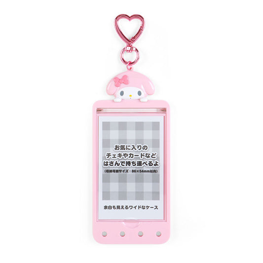 My Melody DIY姓名牌卡套匙扣