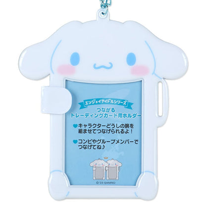 Cinnamoroll 相片套掛飾