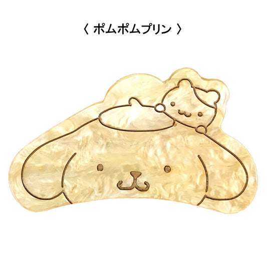 PomPomPurin 抓夾