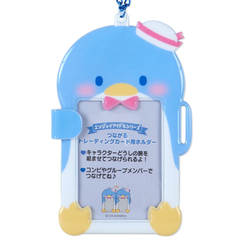 Tuxedosam 相片套掛飾