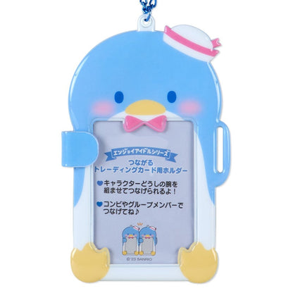 Tuxedosam 相片套掛飾