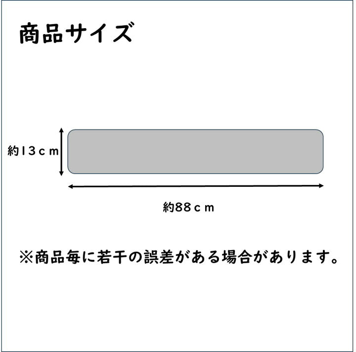 Cinnamoroll 頸巾