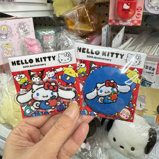 Cinnamoroll x Hello Kitty 50週年 磁石+襟章
