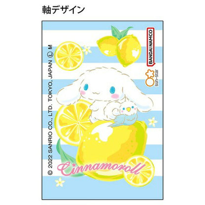 Cinnamoroll Pilot Dr. Grip Play Border 鉛芯筆 0.5mm