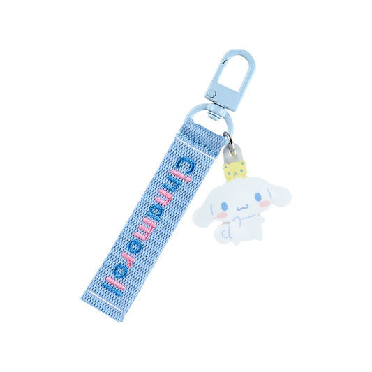 Cinnamoroll 匙扣