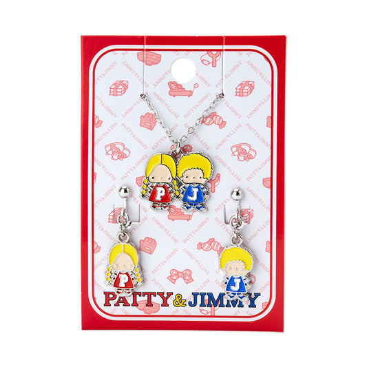 Patty & Jimmy 頸鏈耳環套裝