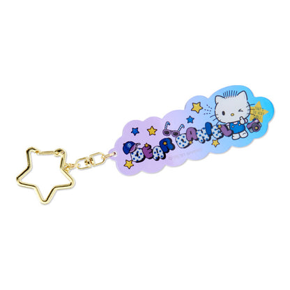 Hello Kitty & Dear Daniel 膠牌星星匙扣 一對