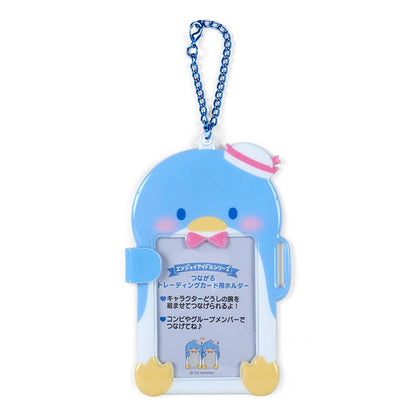 Tuxedosam 相片套掛飾