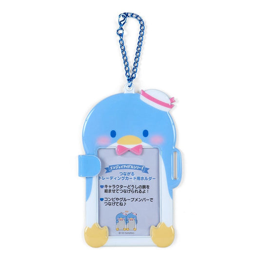 Tuxedosam 相片套掛飾