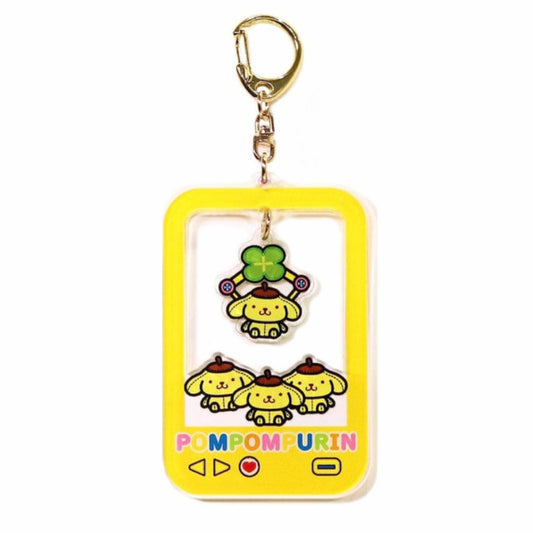 PomPomPurin 夾公仔機造型匙扣