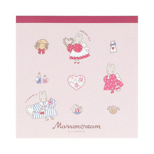 Marron Cream Memo