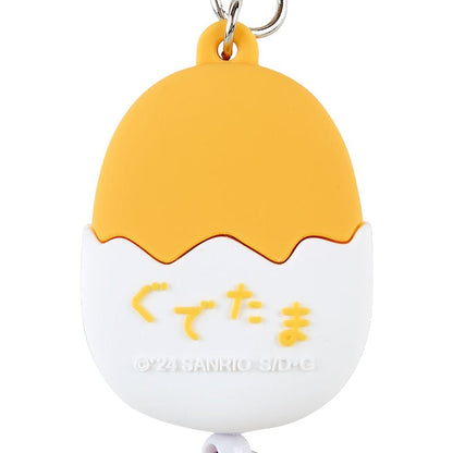 Gudetama 伸縮匙扣