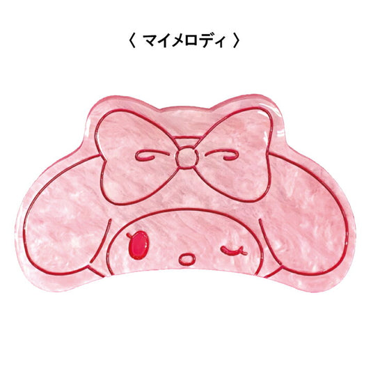 My Melody 抓夾