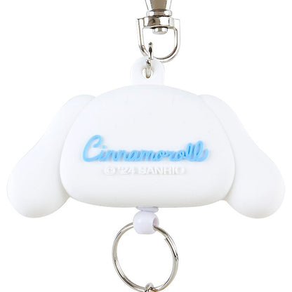 Cinnamoroll 伸縮匙扣