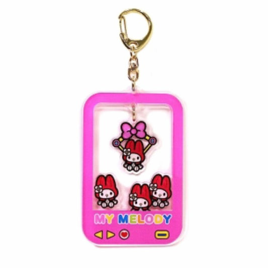 My Melody 夾公仔機造型匙扣