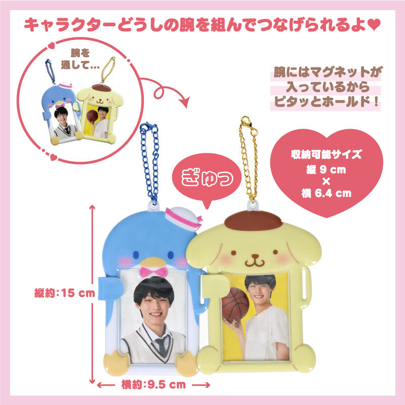 Cinnamoroll 相片套掛飾