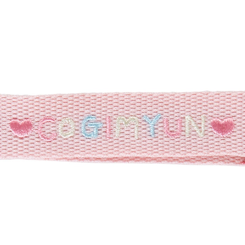 Cogimyun 匙扣