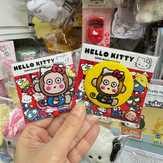 Monkichi x Hello Kitty 50週年 磁石+襟章