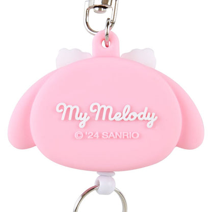 My Melody 伸縮匙扣