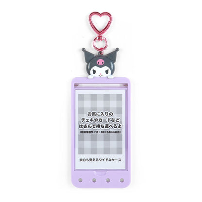 Kuromi DIY姓名牌卡套匙扣