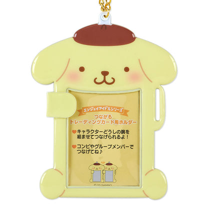 PomPomPurin 相片套掛飾
