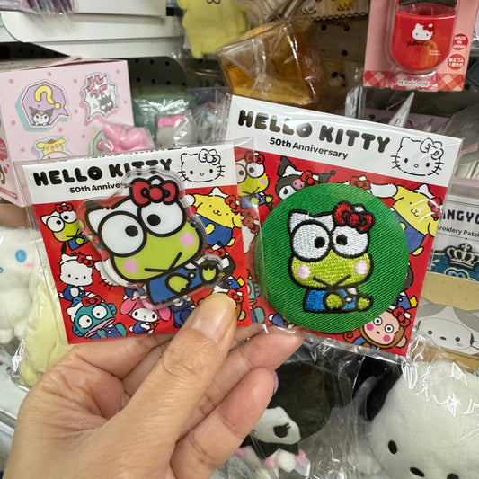 Keroppi x Hello Kitty 50週年 磁石+襟章