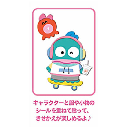 Hangyodon 換衫貼紙 Cool Style