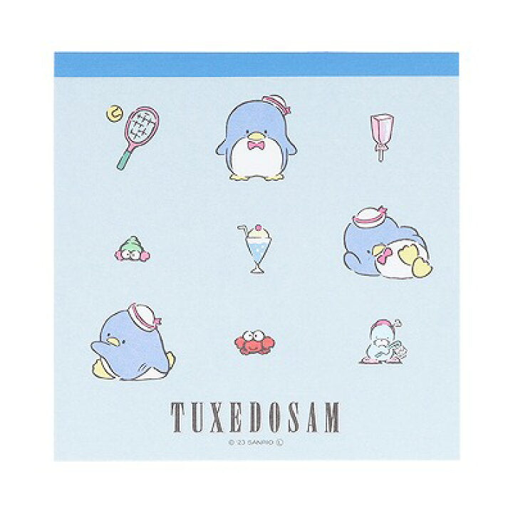 Tuxedosam Memo