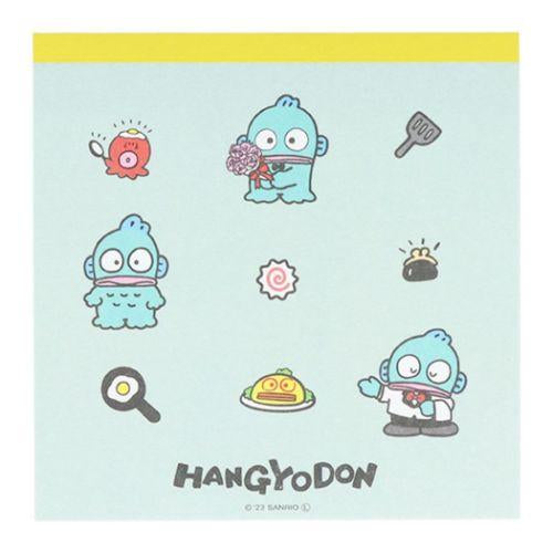Hangyodon Memo
